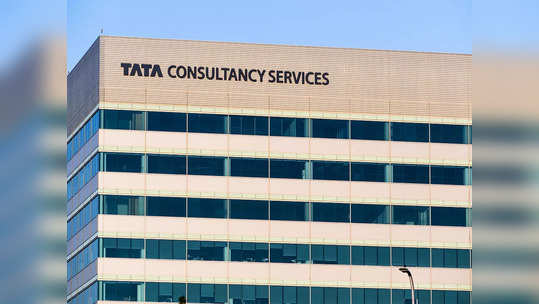 TCS Job Scam: ‘कॅश फाॅर जाॅब’ प्रकरणी कंपनीची कडक कारवाई; १६ कर्मचारी बडतर्फ तर ६ वेंडर संस्थांवर बंदी