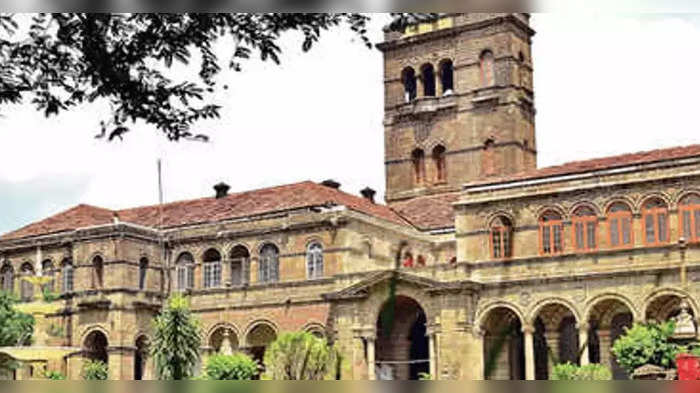 savitribai phule pune university 