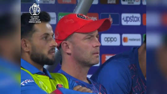 Jonathan Trott: कोण आहेत जोनाथन ट्रॉट? इंग्लंडसाठी ठरले 'घर का भेदी'; अफगाणिस्तानच्या विजयाचा खरा हिरो