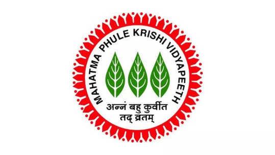 MPKV Rahuri Recruitment 2023: महात्मा फुले कृषी विद्यापीठात प्रयोगशाळा परिचर पदासाठी भरती; जाणून घ्या सर्व तपशील