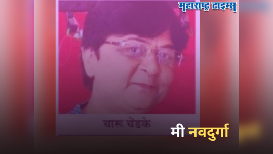 हाताच्या चवीतून साकारले आधुनिक दुर्गातत्त्व, परिस्थितीला तोंड देत उभारला कॅटरिंग व्यवसाय