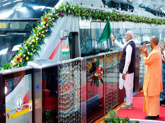 Rapid Rail (Namo Bharat Train): आने वाले 10 वर्षों में पूरी तरह बदली हुई नजर आएगी देश की रेल : पीएम मोदी - The Economic Times Hindi