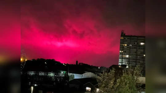 जग संपणार आहे की एलियन्स अटॅक; अचानक आकाश गुलाबी झाल्याने लोकांमध्ये घबराट