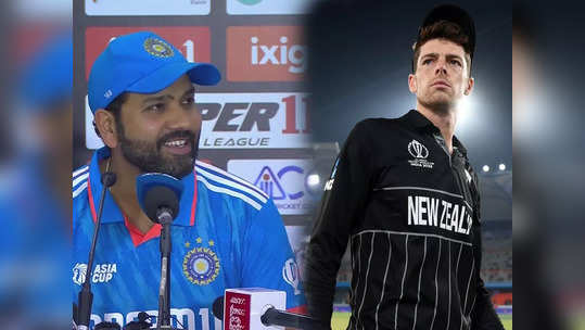 IND vs NZ: मॅचच्या आधीच न्यूझीलंडचा खेळाडू टीम इंडियाशी भिडला; म्हणाला- भारताला रोखण्यासाठी...