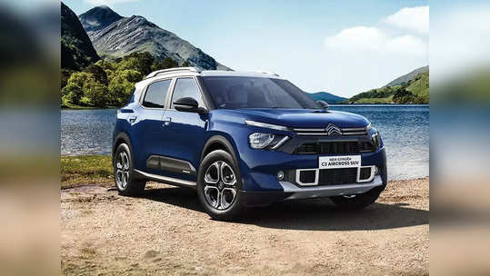 युरोपियन बाजारात विकली जाईल Citroen C3 Aircross SUV; जाणून घ्या डिटेल्स