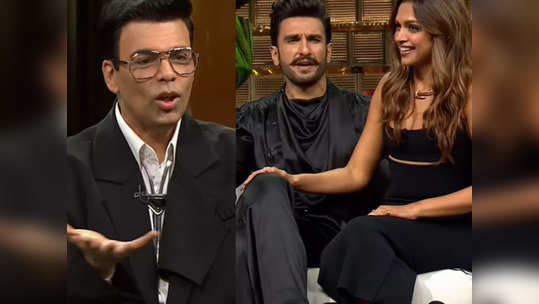 ठरकी अंकल म्हणत रणवीर सिंगनं उडवली करण जोहरची खिल्ली, koffee with karan चा प्रोमो व्हायरल