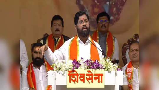 Eknath Shinde : हिंदुत्वाशी बेईमानी, बाळासाहेबांच्या विचारांना मूठमाती दिलीत, एकनाथ शिंदेंचा ठाकरेंवर हल्लाबोल