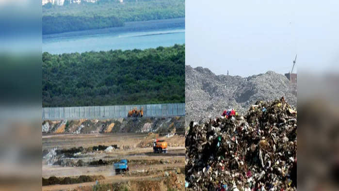 कांजूरमार्ग डम्पिंग ग्राऊंड