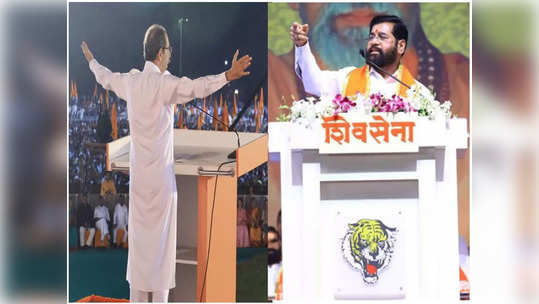 Shivsena Dussehra Melava : दसरा मेळाव्यातील भाषणांपेक्षा सभेला गर्दी ओसरल्याच्या चर्चा, कारणे काय?