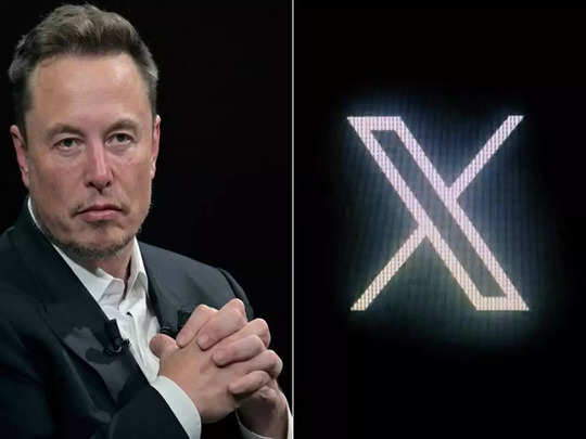 X new products: নতুন প্রোডাক্ট লঞ্চ করছে এক্স। (প্রতীকী ছবি)