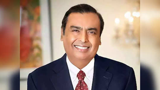 Mukesh Ambani: ‘आम्हाला २० कोटी द्या नाहीतर...’, मुकेश अंबानी यांना पुन्हा जीवे मारण्याची धमकी