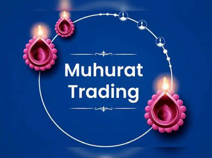 Diwali Muhurat Trading - Et Tamil