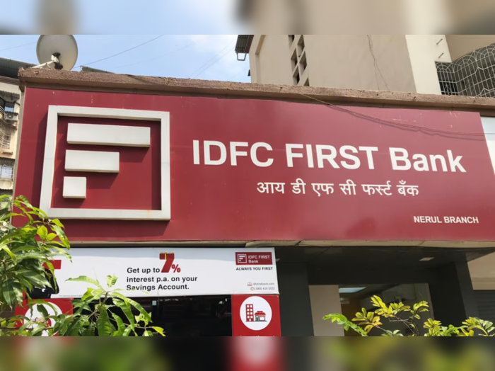 IDFC First Bank Q2 Results: செப்டம்பர் காலாண்டில் சூப்பர் ஹிட் அடித்த ஐடிஎஃப்சி வங்கி... லாபம் அதிகரிப்பு..!