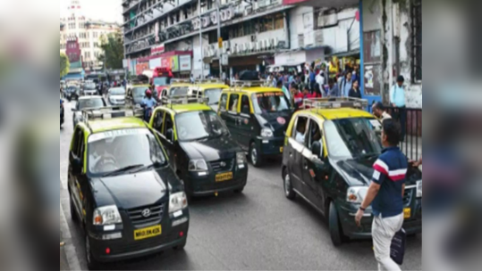 Kaali-Peeli Taxi : मुंबईकर 'काली-पिली' टॅक्सी Miss कराल, प्रवास संपणार; का घेतला हा निर्णय?