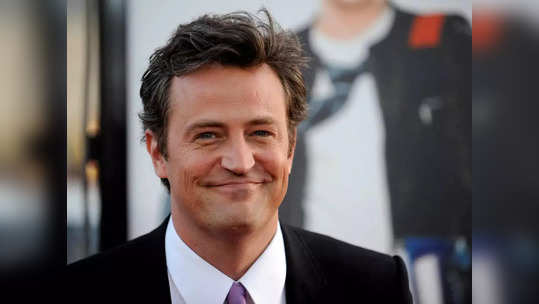 Matthew Perry: ड्रग्ज, अर्ध आयुष्य रिहॅबमध्ये अन् तिथून बाहेर पडण्याचा संघर्ष; मात्र 'चँडलर' बनून सर्वांना हसवलं