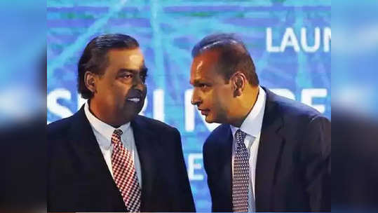 Mukesh Ambani: अनिल अंबानींचे  प्रपोझल; मुकेश अंबानींनी घरच्या घरी उधळला प्लॉन, जाणून घ्या काय घडलेलं