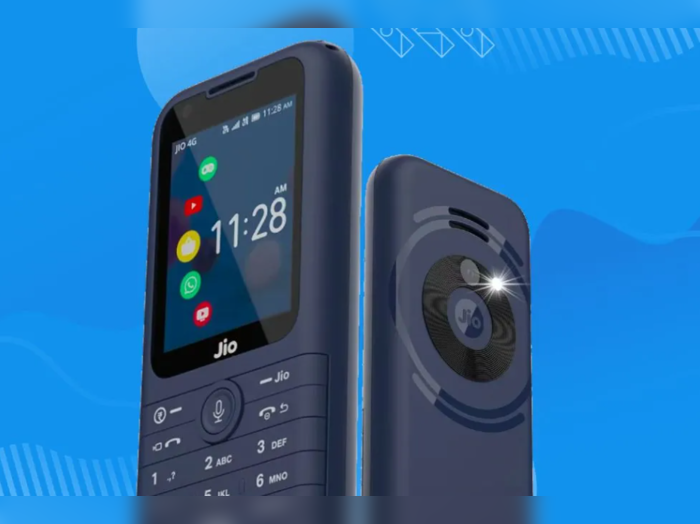 Jio Prima 4G Phone Launched in India: இந்தியாவில் வெளியான ஜியோவின் ப்ரைமா 4G ஃபீச்சர் போன்... இதன் விலை ரொம்ப கம்மிதான்..!