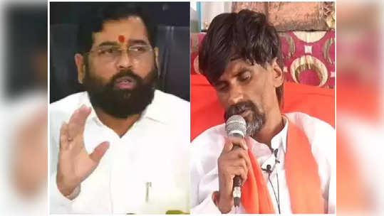 Maratha Reservation: आरक्षणाचा अर्धवट जीआर काढू नका, मनोज जरांगे यांचे सरकारला आवाहन