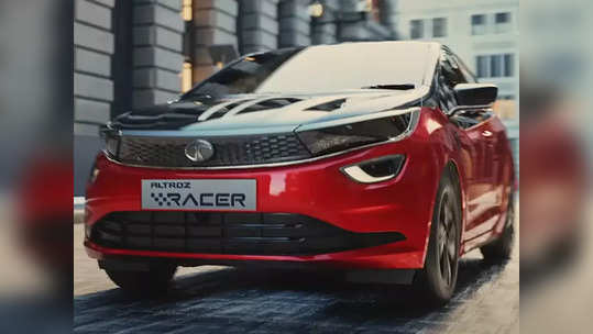 Baleno आणि i20 ला टक्कर देणार Tata Altroz Racer; किंमत असू शकते इतकी, जाणून घ्या डिटेल्स