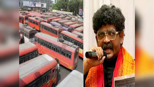 ST Bus Strike: ऐन दिवाळीत लालपरी ठप्प होणार? गुणरत्न सदावर्तेंच्या एसटी कामगार संघटनेकडून संपाची हाक