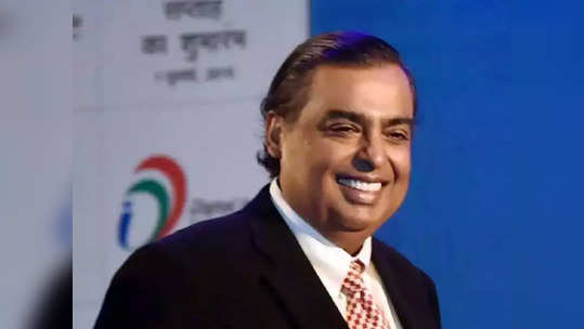 Mukesh Ambani: ‘या’ व्यक्तीच्या हाताखाली राबले मुकेश अंबानी, शिकली व्यवसायाची संपूर्ण ABCD