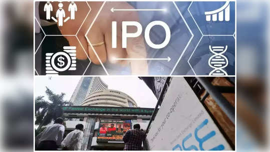 Cello World IPO: लिस्टिंगवर शेअरने केली कमाल, गुंतवणूकदारांची पहिल्याच दिवशी बंपर कमाई