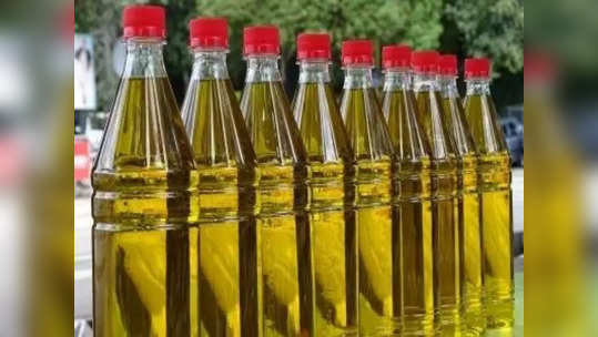 Edible Oil Price: आता दिवाळीचा फराळ होईल आणखी रुचकर; सणासुदीत सर्वसामान्यांना दिलासा, खाद्यतेलांच्या दरात घट