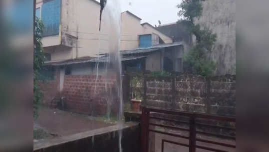 Rain Alert : कोकण, पश्चिम महाराष्ट्र ते मराठवाडा, राज्यात पाऊस कुठं पडणार, हवामान विभागाकडून अपडेट