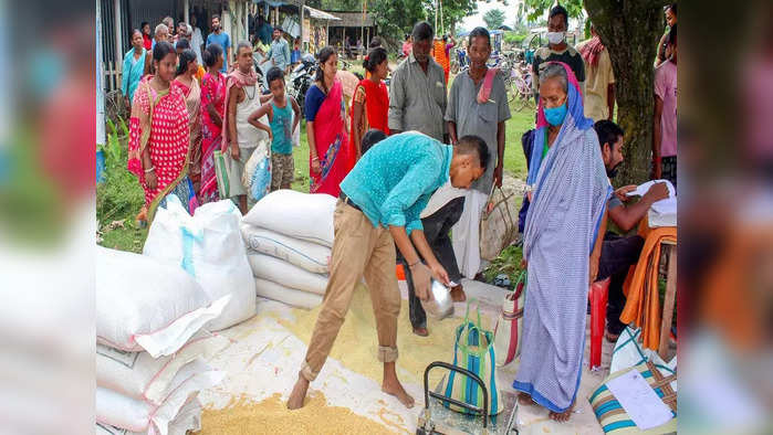 पीएम गरीब कल्याण योजना 