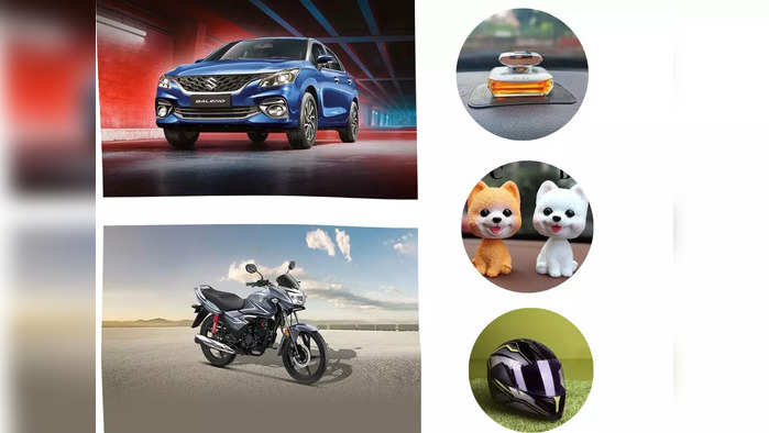 Diwali 2023 gifts for cars and motorcycle lovers