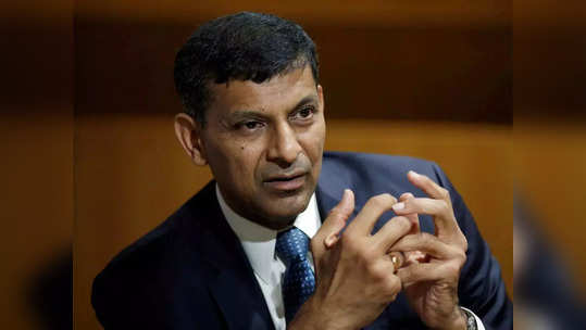 Raghuram Rajan: ‘आपण चीनसमोर टिकत नाही...’, आरबीआयचे माजी गव्हर्नर नेमकं काय म्‍हणाले? वाचा सविस्तर