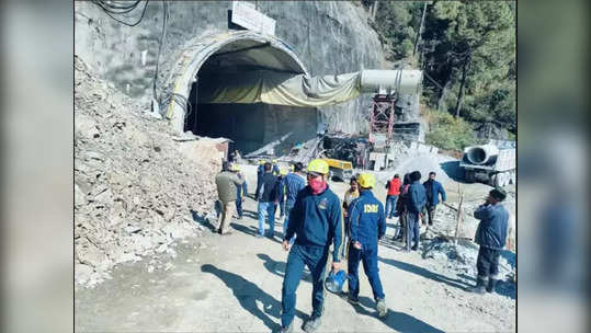 उत्तरकाशीत मोठी दुर्घटना, निर्माणाधीन बोगद्याचा भाग कोसळला, ५० ते ६० मजूर अडकल्याची भीती