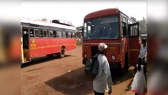 'एसटी'चीही दिवाळी, १० दिवसांत तब्बल २०० कोटींचा महसूल; धनत्रयोदशीचा मुहूर्त फळला