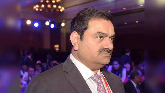 Gautam Adani: गौतम अदानींचं दिवाळं निघालं, अर्धी संपत्ती फुर्रर; पाहा आता किती आहे Net Worth