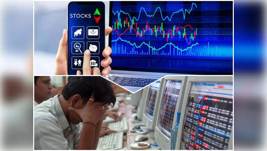 Share Market: दिवाळीनंतर बाजारात विक्रीचा सपाटा, सेन्सेक्स-निफ्टी धडाम; घसरणीने गुंतवणूकदार हवालदिल