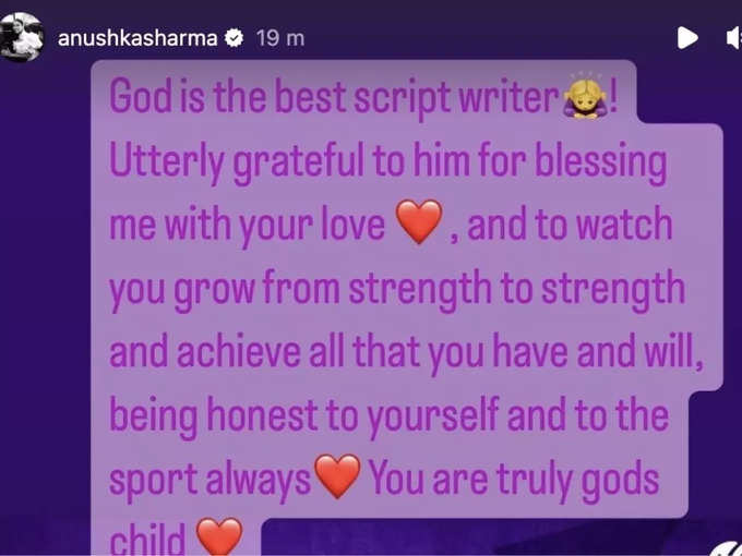 Anushka sharma insta story