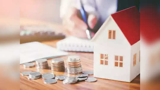 Home Loan: गृहकर्ज घेणारे बहुतेक लोक करतात ‘ही’ चूक, २० वर्षांत फिटणारे लोन ३० वर्ष फेडत बसतात