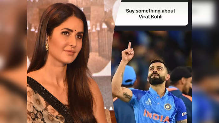 katrina kaif post for  virat kohli