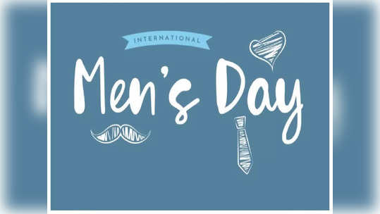 International Men's Day : दोन वर्षांत पुरुषांच्या आत्महत्या बारा हजारांनी वाढल्या