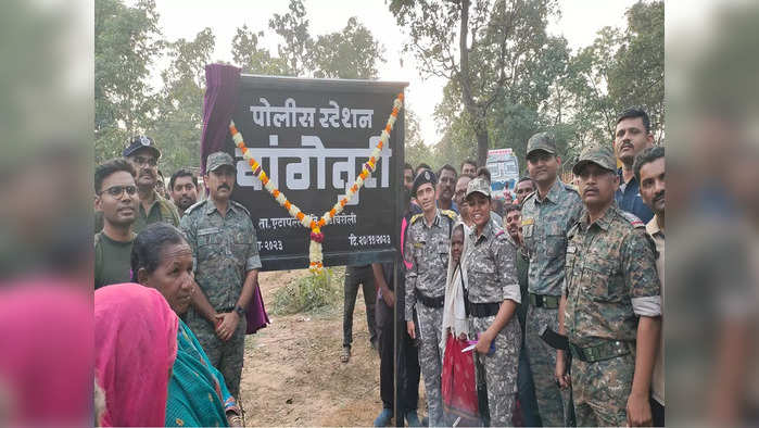 एकाच दिवसात उभारले पोलीस स्टेशन