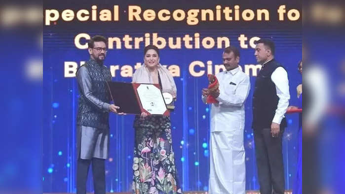 madhuri dixit at iffi