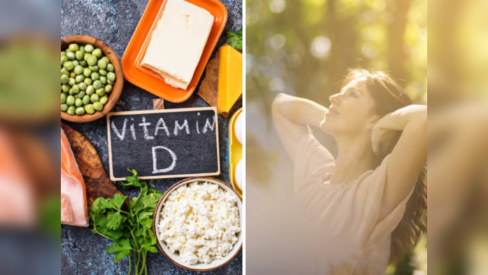 Vitamin D च्या अति सेवनामुळे शरीरात पसरू शकते विष, वेळीच व्हा सावध किडनी होईल फेल