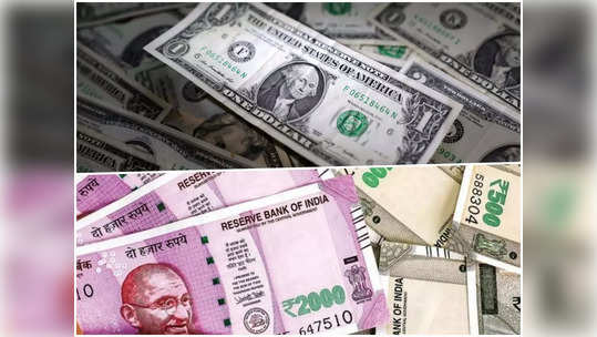 Rupee on Record Low: रुपया पुन्हा रसातळाला, डॉलरच्या तुलनेत आतापर्यंतच्या नीचांकी स्तरावर भारतीय चलन