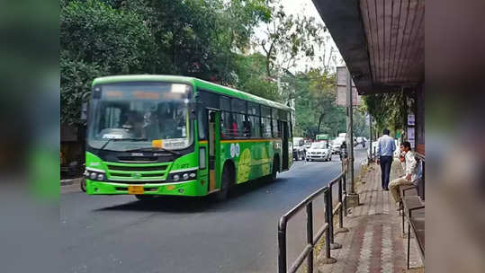 PMP Bus: गो अ‍ॅपला पीएमपीकडूनच 'खो'; नोव्हेंबर महिना संपत येऊनही सुरुवात नाही