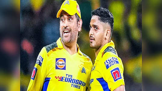 IPL Retention: Csk ने संघात कुणाला ठेवलं कायम आणि कुणाला दाखवला बाहेरचा रस्ता? जाणून घ्या