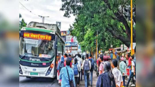 फुकट्या प्रवाशांवर पीएमपीची कारवाई; तब्बल 'इतका' दंड वसूल, वाचा सविस्तर...