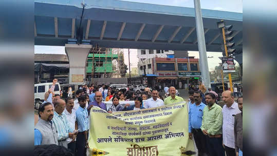 संविधानातील लोकशाही मूल्यांशी कटिबद्ध राहण्याचा अहमदनगरकरांचा निर्धार, संविधान जागर रॅली अन् जागर सभा उत्साहात