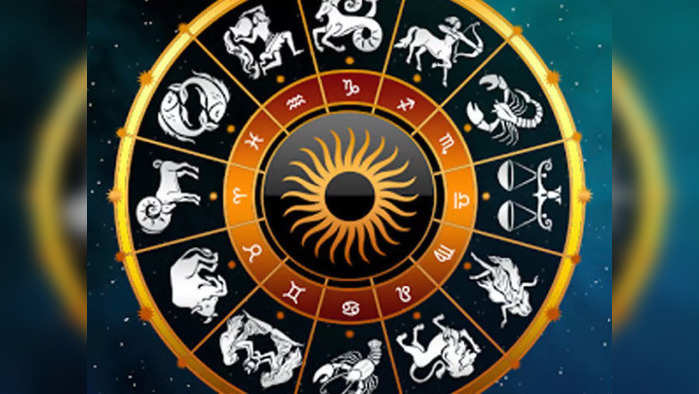 Today's Daily Horoscope 30 November 2023 : आजचा दिवस तुमच्यासाठी कसा असेल? पाहा तुमचे राशीभविष्य