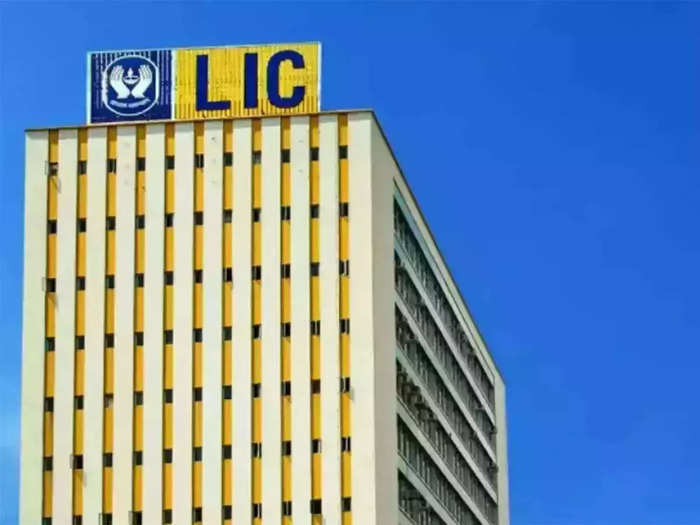 lic shares surge due to jeevan utsav brokerages investment advice for long-term goals