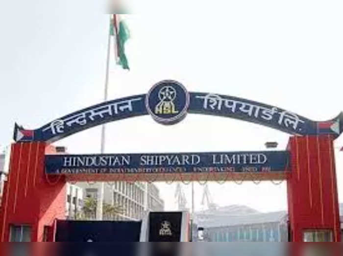 hindustan shipyard recruitment 2023